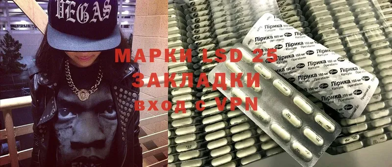 Лсд 25 экстази ecstasy  сколько стоит  Северодвинск 